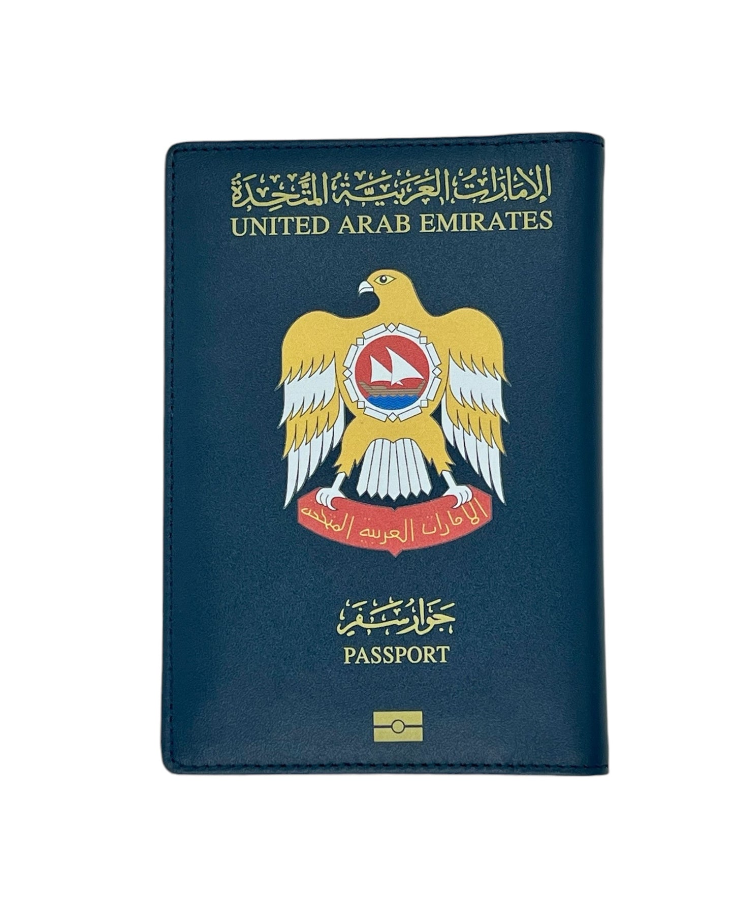 UAE